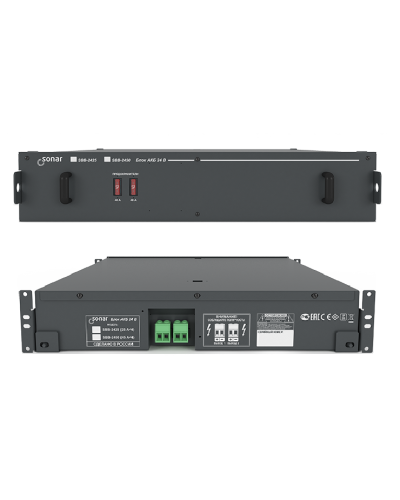 SBB-2450. Блок резервного питания. Sonar в Томске