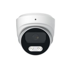ST-VF2911 PRO. Видеокамера IP купольная. Space Technology