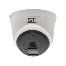 ST-SK2500 TOWN (2.8) (белый). Видеокамера IP купольная. Space Technology