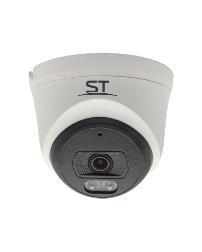 ST-SK2500 TOWN (2.8) (белый). Видеокамера IP купольная. Space Technology в Томске