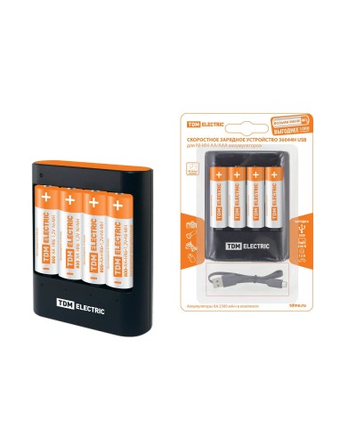 Зарядное устройство 36044Н (3600mA 4слота АА/ААА 4 кан.+4xAA2500 USB) (SQ1702-0101). Зарядное устройство. TDM ЕLECTRIC в Томске