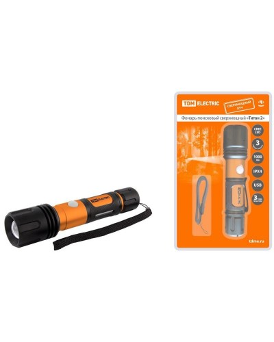 Фонарь «Титан 2» 10Вт, IPX4, USB (SQ0350-0061). Фонарь. TDM ЕLECTRIC в Томске