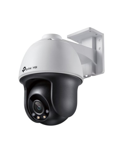 VIGI C540(4mm). Видеокамера IP поворотная. TP-Link в Томске