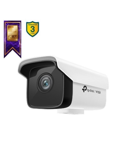 VIGI C300HP-6. Видеокамера IP цилиндрическая. TP-Link в Томске