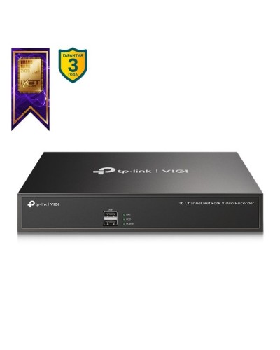 VIGI NVR1016H. IP-видеорегистратор 16-канальный. TP-Link в Томске