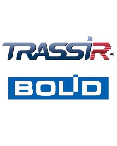 TRASSIR Bolid Интеграция с ПО компании Болид ОПС и СКУД. Программное обеспечение для IP систем видеонаблюдения. Trassir в Томске