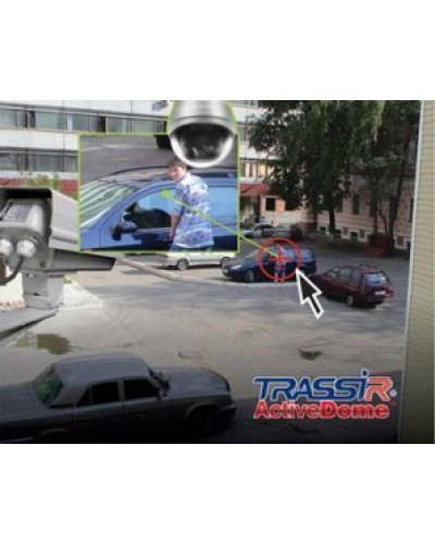 TRASSIR ActiveDome Fix доп. обзорный канал. Программное обеспечение для IP систем видеонаблюдения. Trassir в Томске