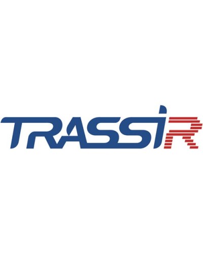 TRASSIR AnyIP Win64. Программное обеспечение для IP систем видеонаблюдения. Trassir в Томске