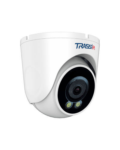 TR-D8121CL2 (2.8). Видеокамера IP купольная. Trassir в Томске