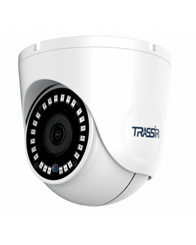TR-D8151IR2 (2.8). Видеокамера IP купольная. Trassir в Томске