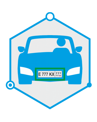 AutoTRASSIR 1 канал до 200 км/ч (Без НДС) (запрашивать №ключа. Программное обеспечение для IP систем видеонаблюдения. Trassir в Томске