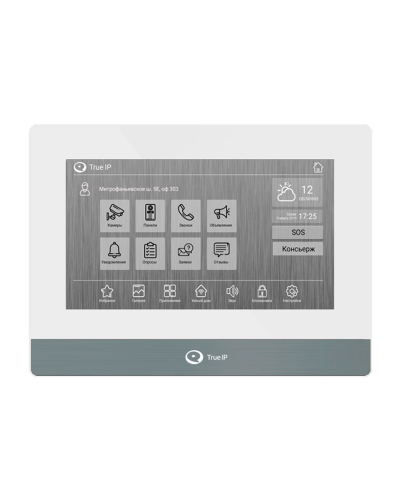 TI-4107AW. Монитор IP-видеодомофона цветной. True-IP в Томске