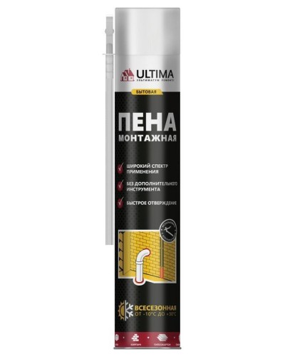 Пена монтажная бытовая ULTIMA, всесезонная, 700 мл: Пена монтажная в Томске