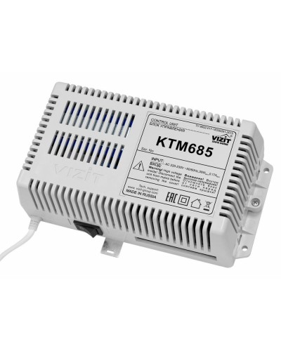 VIZIT-KTM685. Контроллер для ключей Touch Memory. VIZIT в Томске