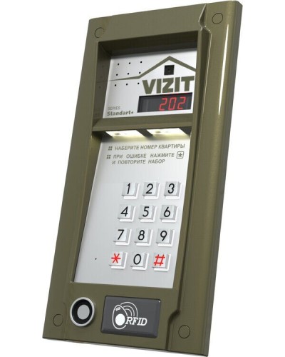 БВД-M202RTCP (БЕЗ модуля памяти). Блок вызова видеодомофона. VIZIT в Томске