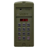БВД-316FCP. Вызывная панель цветная. VIZIT