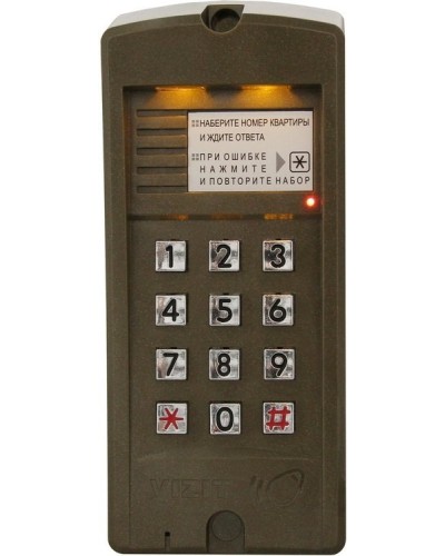 БВД-310F. Вызывная панель аудиодомофона. VIZIT в Томске