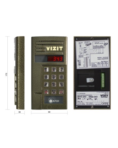 БВД-343RCPL. Вызывная панель цветная. VIZIT в Томске