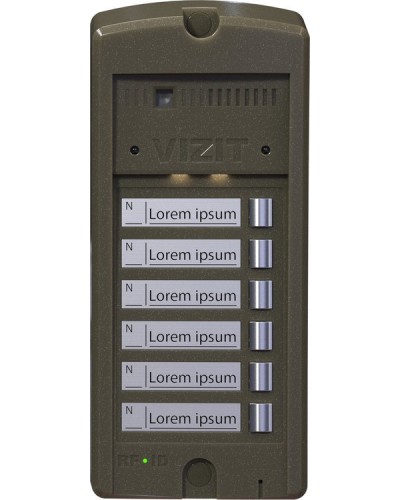 БВД-306CP-6. Блок вызова домофона. VIZIT в Томске