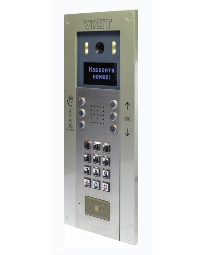 БВД-740FCBE2. Вызывная панель цветная. VIZIT в Томске