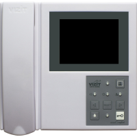 VIZIT-M405. Монитор домофона цветной. VIZIT