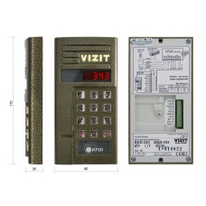 БВД-343FCPW. Вызывная панель цветная. VIZIT