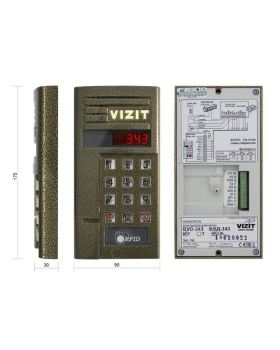БВД-343FCPW. Вызывная панель цветная. VIZIT в Томске