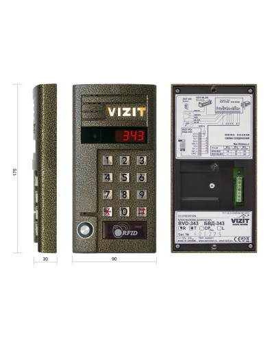 БВД-343RT. Вызывная панель аудиодомофона. VIZIT в Томске