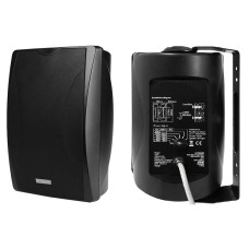 SIGMA-530TB. Громкоговоритель настенный. VOLTA