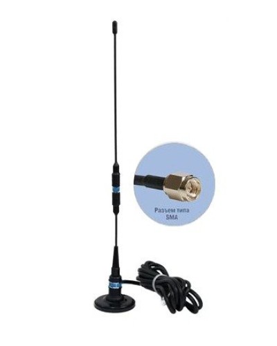 Антей 924М SMA 3м, на магните, 5,5dB. Антенна GSM на магнитном основании. Антей-Ко в Томске
