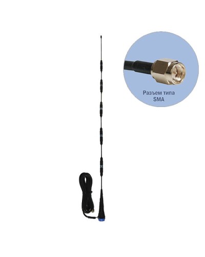 Антей 707 В SMA 3м, врезная, 14dB. Антенна GSM врезная. Антей-Ко в Томске