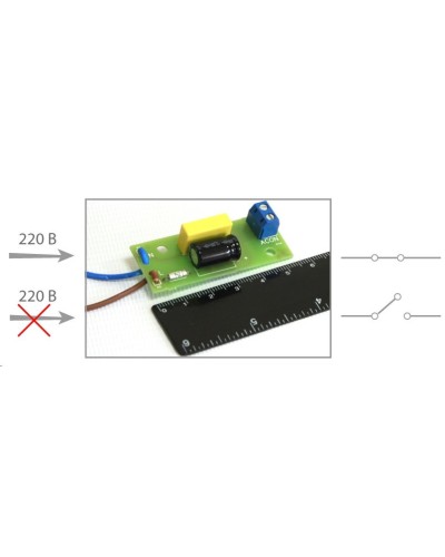 ДНС-1 (394). Датчик наличия сети. Бастион в Томске