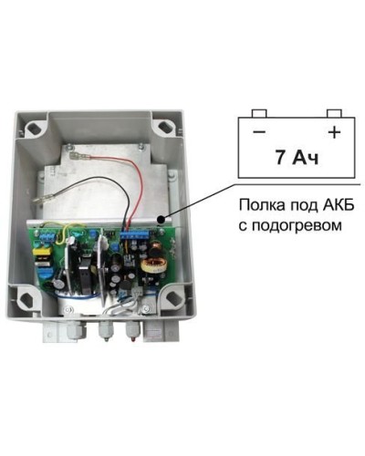 SKAT-V.12/(5-9) DC-25VA исп.5 (883). Источник вторичного электропитания резервированный. Бастион в Томске
