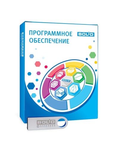 АРМ С3000-200. Информационная система. Болид в Томске