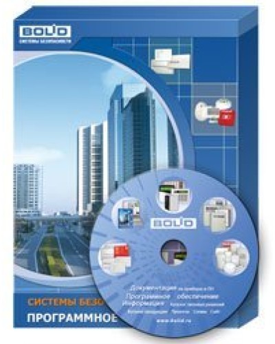 АРМ ПЦО Эгида исп.03 (1000). Программное обеспечение. Болид в Томске
