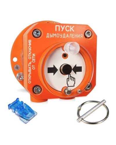 С2000-Спектрон-512-Exd-А-УДП-02 (С2000-Спектрон-512-Exd-М-УДП-02). Устройство пуска пожаротушения взрывозащищенное адресное. Болид в Томске