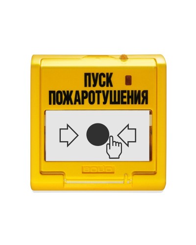 УДП 513-3АМ-С. Устройство дистанционного пуска адресное. Болид в Томске