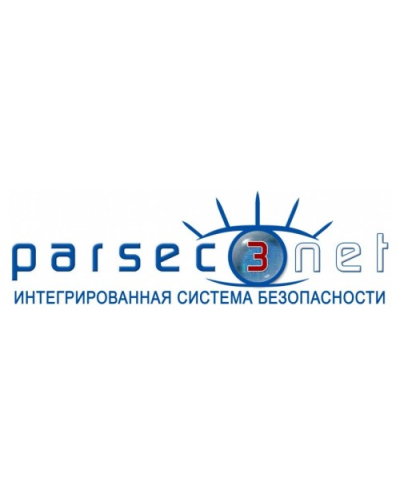 PNSoft-08. Базовое ПО до 8 точек прохода. ДИАМАНТ ГРУПП в Томске