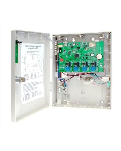 CNC-14-IP. Управляемый коммутатор. ДИАМАНТ ГРУПП в Томске