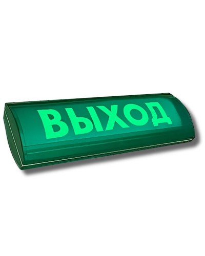 ЛЮКС-12 СН Д Выход. Оповещатель охранно-пожарный световой (табло). Электротехника и Автоматика в Томске