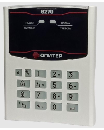 Юпитер-6270. Клавиатура радиоканальная. Элеста в Томске