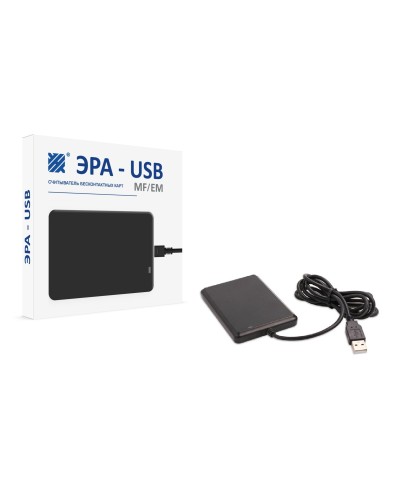 ЭРА-USB (MF/EM). Считыватель. Эра новых технологий в Томске