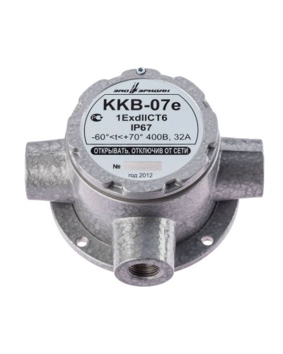 ККВ-07е-Ех-А-Р1-Т-БК1, ШТ1/2+ШТ1/2+ШТ1/2. Коробка коммутационная взрывозащищенная тройниковая. Эридан в Томске