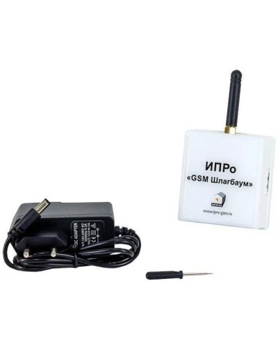 ИПРо Шлагбаум 2.0. GSM модуль. ИПРо в Томске