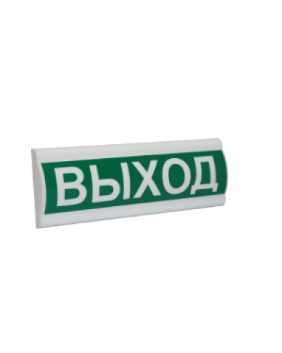 Сфера ПРЕМИУМ (220В) Выход. Световое табло. Компания СМД в Томске