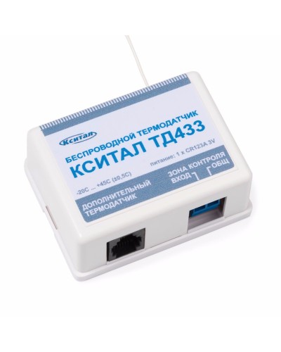 ТД433. Беспроводной термодатчик. КСИТАЛ в Томске