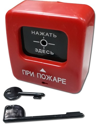 ИПР 513-2 АГАТ. Извещатель пожарный ручной. Квазар в Томске