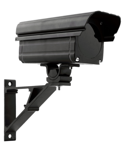 IR-1 ZOOM (850). Прожектор инфракрасный Helios. Микролайт в Томске