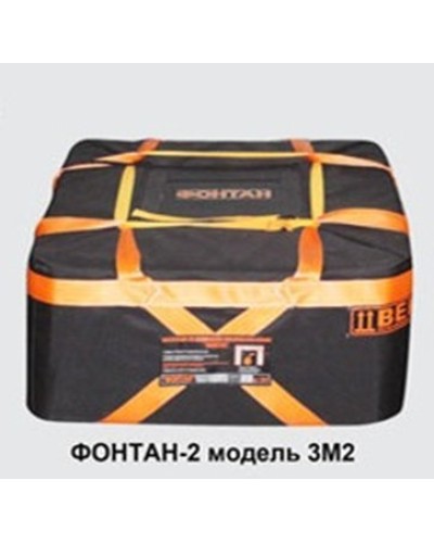 ФОНТАН-2 3М2. Устройство для защиты от взрыва. НПО Специальных материалов в Томске