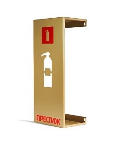 Подставка настенная ПРЕСТИЖ золото. Подставка настенная. Пожтехника Центр в Томске